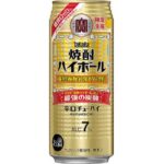 セブンイレブン 焼酎ハイボール 強烈みかんサイダー割５００