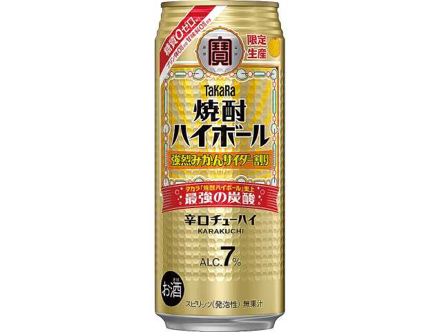 セブンイレブン 焼酎ハイボール 強烈みかんサイダー割５００