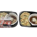 セブンイレブン 中華蕎麦とみ田監修 炒め野菜盛りつけ麺