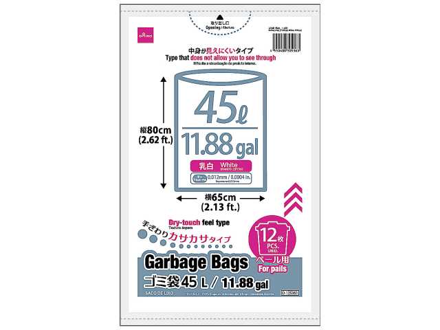 セブンイレブン ダイソー ペール用ゴミ袋４５Ｌ １２枚