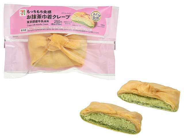 セブンイレブン お抹茶巾着クレープ 東京都産牛乳使用