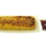 セブンイレブン だし醤油で食べる 栃尾の油揚げ