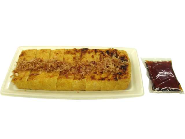 セブンイレブン だし醤油で食べる 栃尾の油揚げ