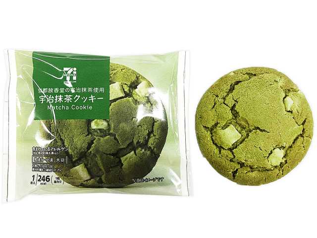 セブンイレブン ７プレミアム 宇治抹茶クッキー