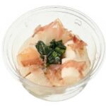 セブンイレブン 長芋わさび醤油仕立て