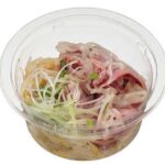 セブンイレブン 豚タン塩レモンと豆もやしナムル