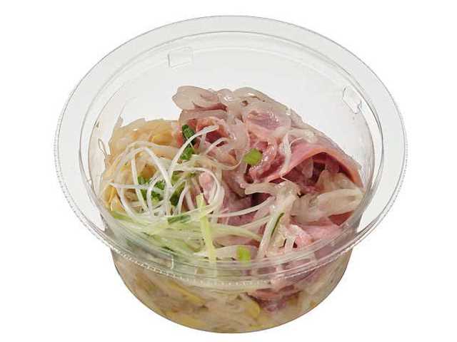 セブンイレブン 豚タン塩レモンと豆もやしナムル