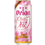 セブンイレブン オリオン いちばん桜 ５００ｍｌ
