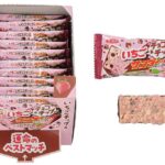 セブンイレブン 有楽製菓 いちご＆チョコチップのサンダー
