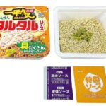 セブンイレブン 明星一平ちゃん夜店の焼そば大盛 タルタルソースえびフライ味