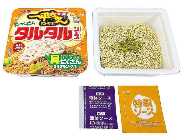 セブンイレブン 明星一平ちゃん夜店の焼そば大盛 タルタルソースえびフライ味