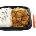 セブンイレブン 豚焼肉弁当