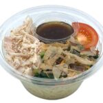 セブンイレブン 長禅寺菜と蒸し鶏のパスタサラダ