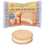 セブンイレブン 森永 バターステイツサンドアイス