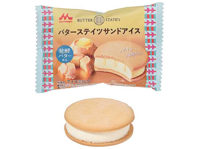 セブンイレブン 森永 バターステイツサンドアイス