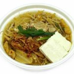 セブンイレブン こく旨キムチ鍋