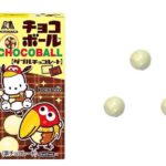 セブンイレブン 森永 チョコボール ダブルチョコレート