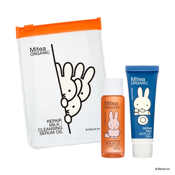 ファミリーマート Mitea ORGANIC ミッフィー ミニサイズキット