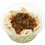 セブンイレブン 香味だれで食べる冷しゃぶ青森県産地養豚使用