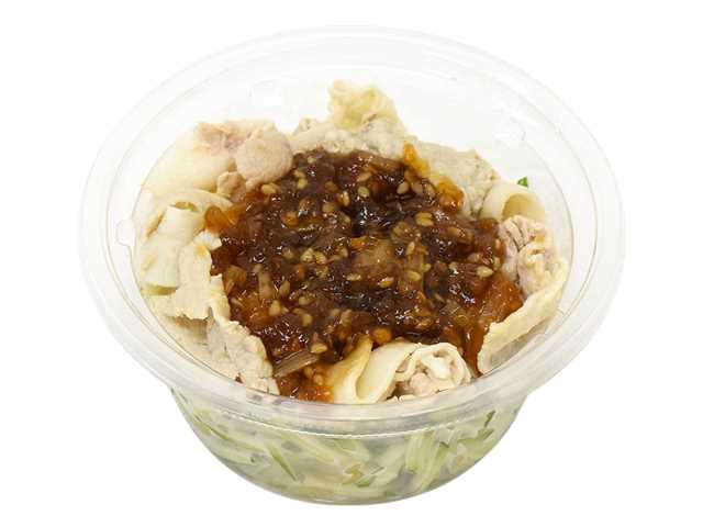 セブンイレブン 香味だれで食べる冷しゃぶ青森県産地養豚使用