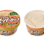 セブンイレブン 明治エッセルスーパーカップ コク旨キャラメル