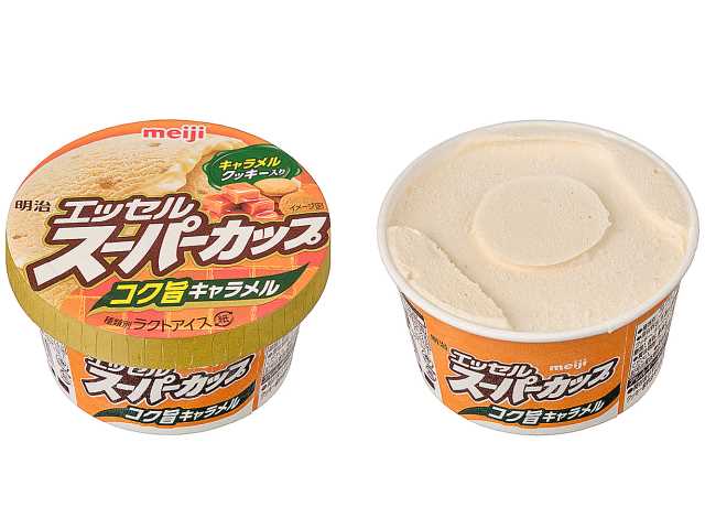 セブンイレブン 明治エッセルスーパーカップ コク旨キャラメル