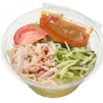 セブンイレブン ごまダレで食べる蒸し鶏ラーメンサラダ