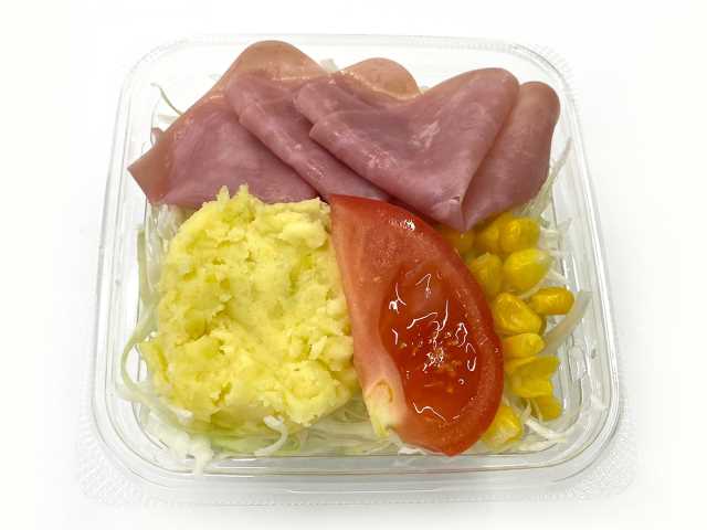 セブンイレブン ハムとポテトのサラダ