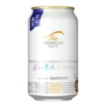 セブンイレブン ザ・プレミアム・モルツ 余白の贅沢 ３５０ｍｌ