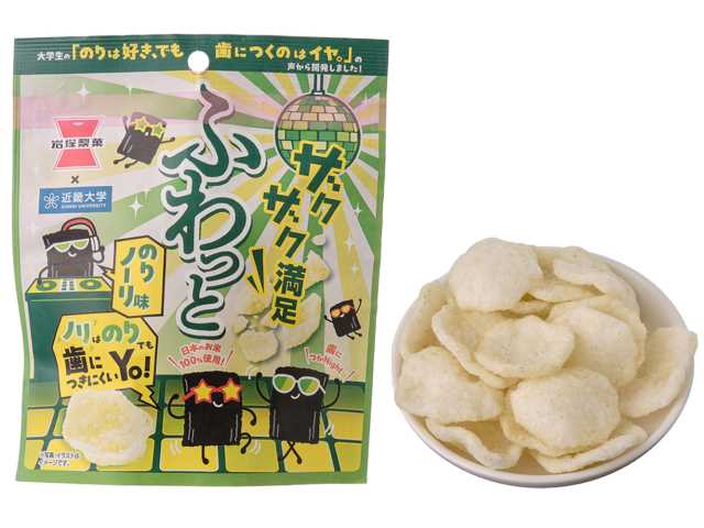 セブンイレブン 岩塚製菓 ザクザク満足ふわっと のりノーリ味