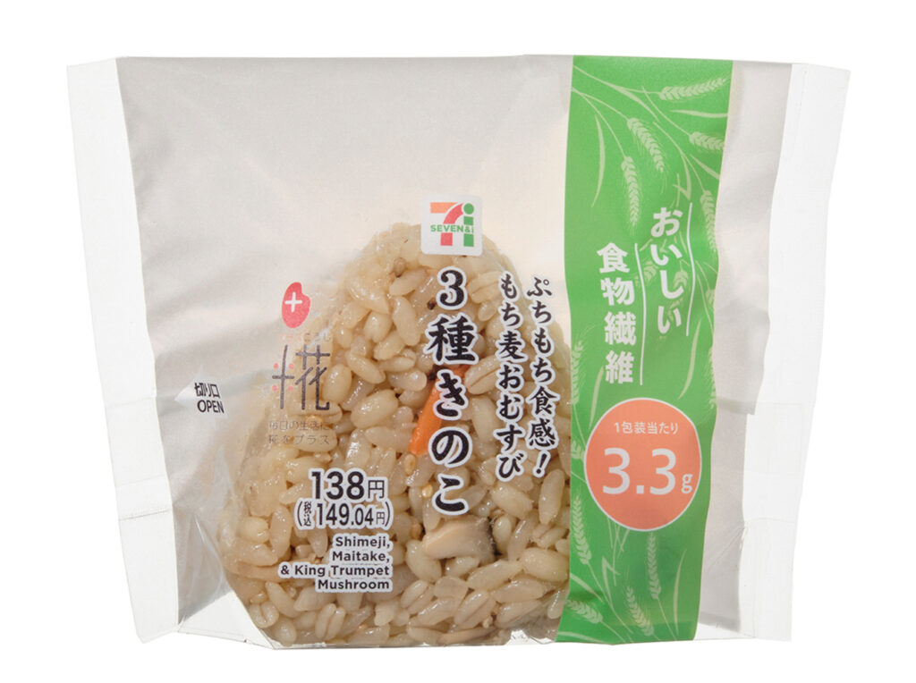 セブンイレブン ぷちもち食感！もち麦おむすび ３種きのこ
