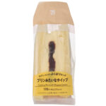 セブンイレブン よくばりサンド プリンみたいなホイップ