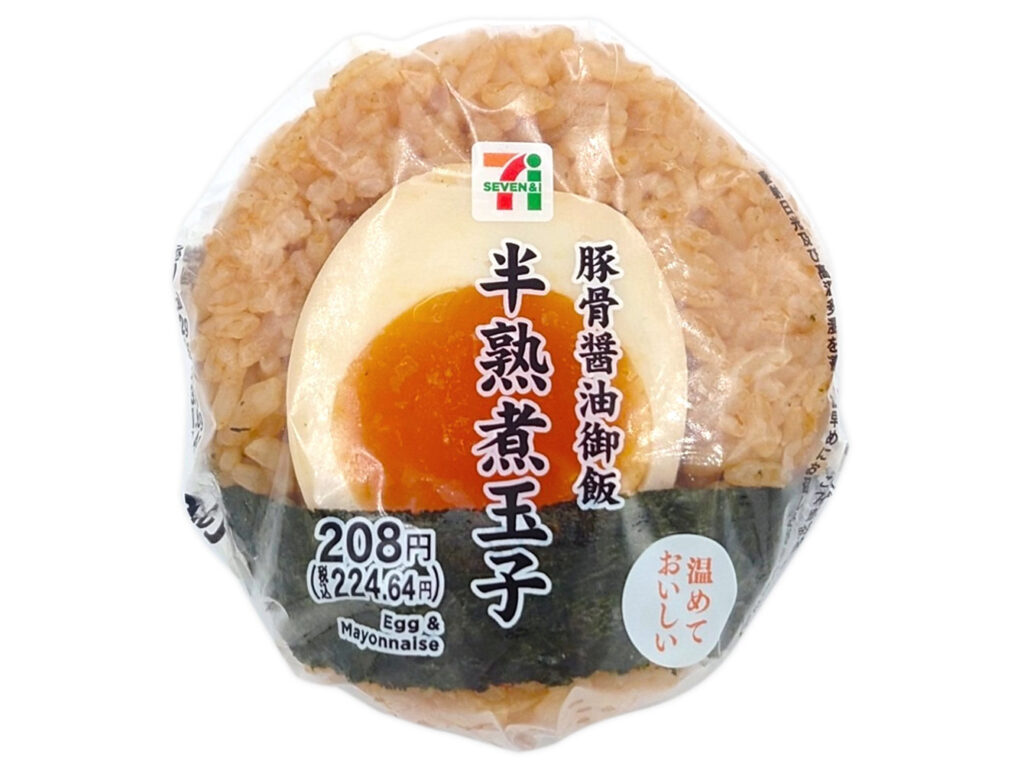 セブンイレブン 豚骨醤油御飯と半熟煮玉子おむすび