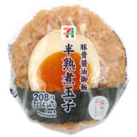セブンイレブン 豚骨醤油御飯と半熟煮玉子おむすび