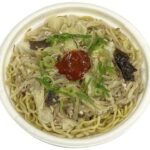 セブンイレブン 越後みそ仕立ての野菜 味噌ラーメン辛みそ入り