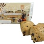 セブンイレブン 生ＳＣＯＮＥ コーヒー＆チョコ ２個入り