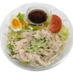 セブンイレブン 蒸し鶏とシャキシャキ野菜のサラダ
