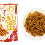 セブンイレブン らぽっぽ おいも蜜けんぴ