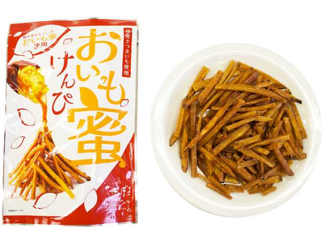 セブンイレブン らぽっぽ おいも蜜けんぴ