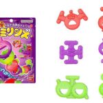 セブンイレブン バンダイつながる謎のグミ！？グミリンズ（ぷっくりシール付き）