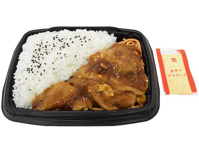 セブンイレブン 豚焼肉弁当（唐辛子マヨネーズ）