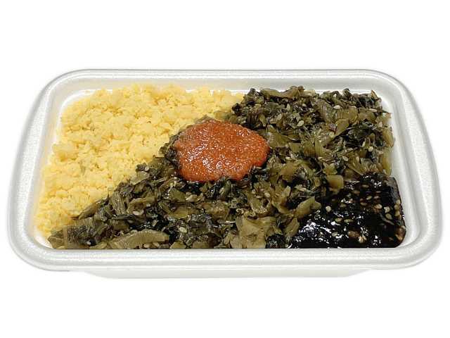 セブンイレブン 高菜と明太子のごはん（もち麦）
