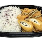 セブンイレブン ２種盛り チーズチキンカツ弁当
