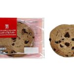 セブンイレブン ７プレミアム チョコチップ＆クッキー