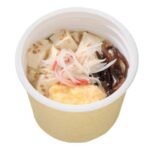 セブンイレブン ふわふわ玉子と豆腐の中華あんかけスープ