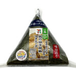 セブンイレブン 味付海苔おにぎり 鶏の柚子胡椒マヨネーズ
