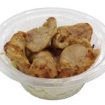 セブンイレブン 冷たいまま食べる おつまみ炭火焼鶏ハラミ