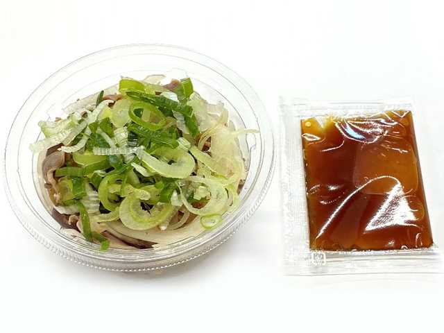 セブンイレブン 砂ずりおろしポン酢