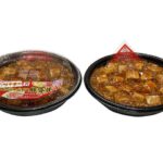 セブンイレブン 町中華の肉の旨み広がる麻婆丼