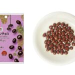 セブンイレブン セブンプレミアム レーズンチョコ